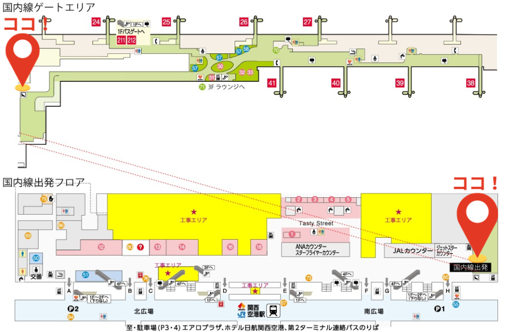 関西国際空港のターミナルマップです