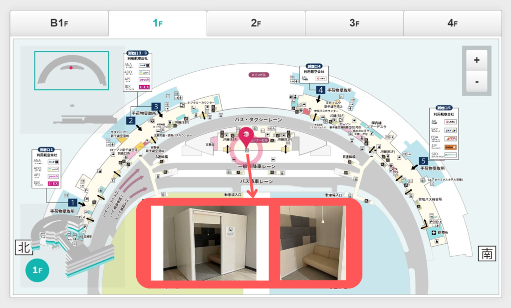新千歳空港、国内線センタービル1Fにあるカームダウン室のマップです。